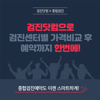 캠페인 썸네일