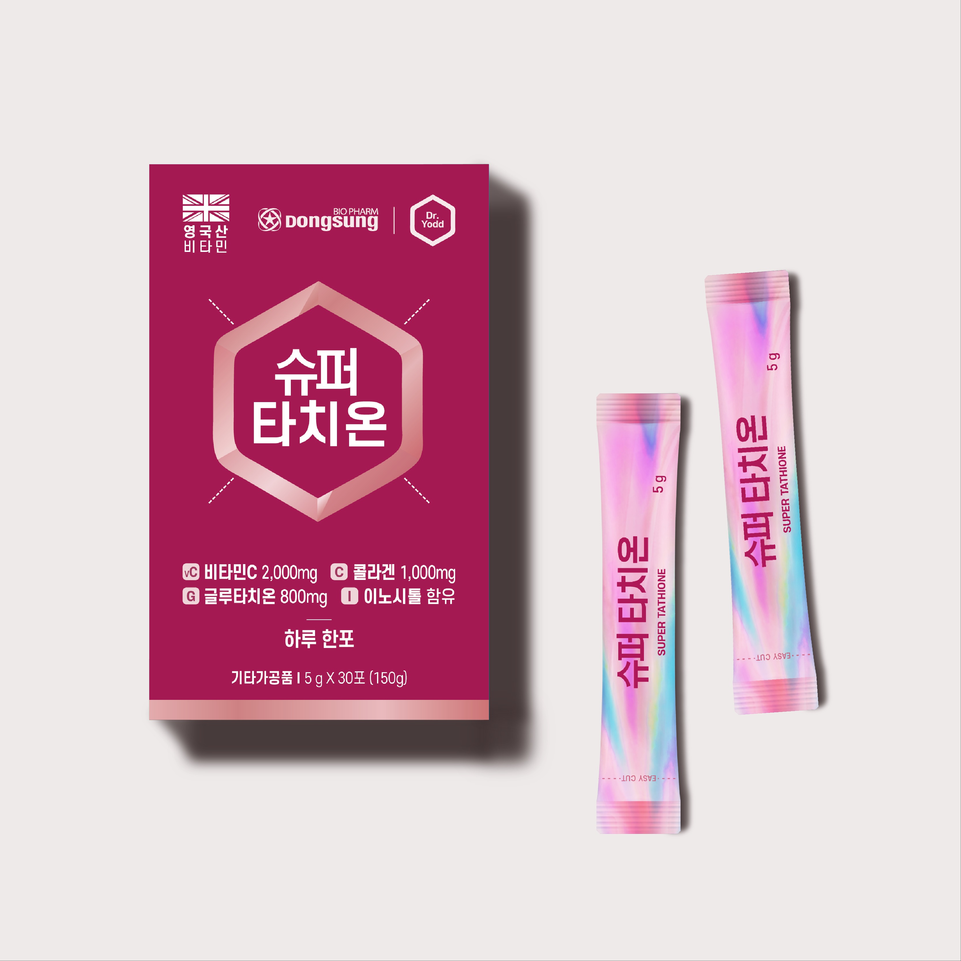 캠페인 썸네일