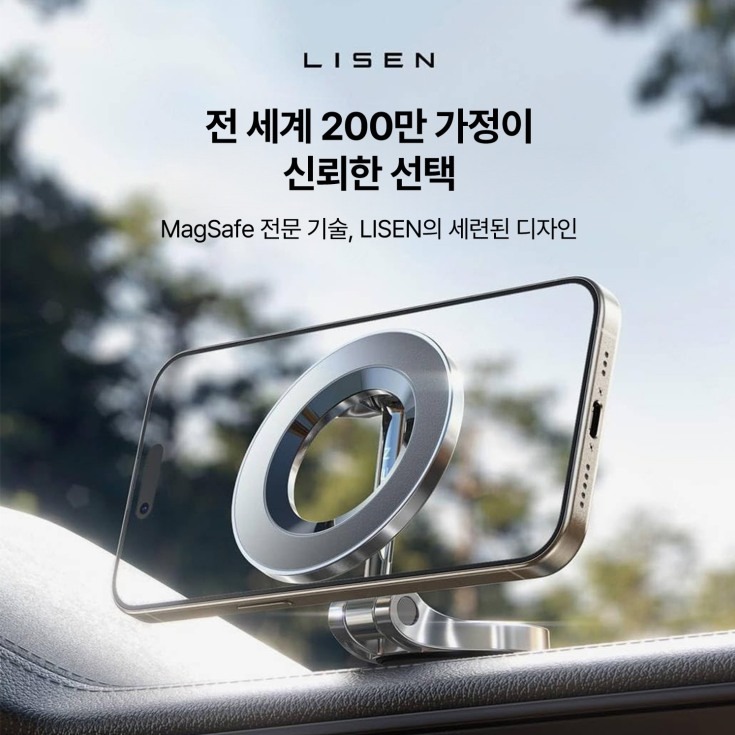 캠페인 썸네일