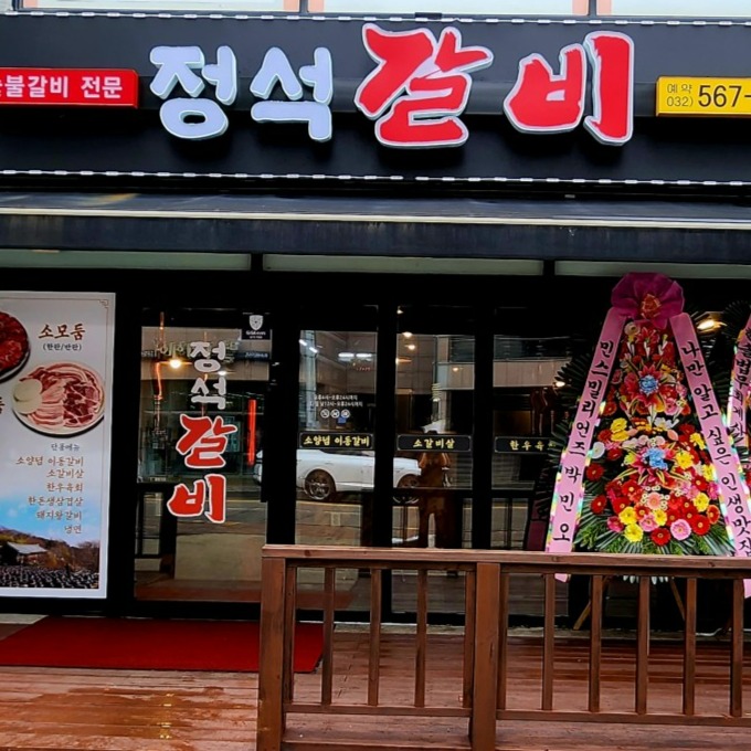 캠페인 썸네일