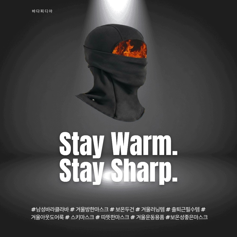 캠페인 썸네일