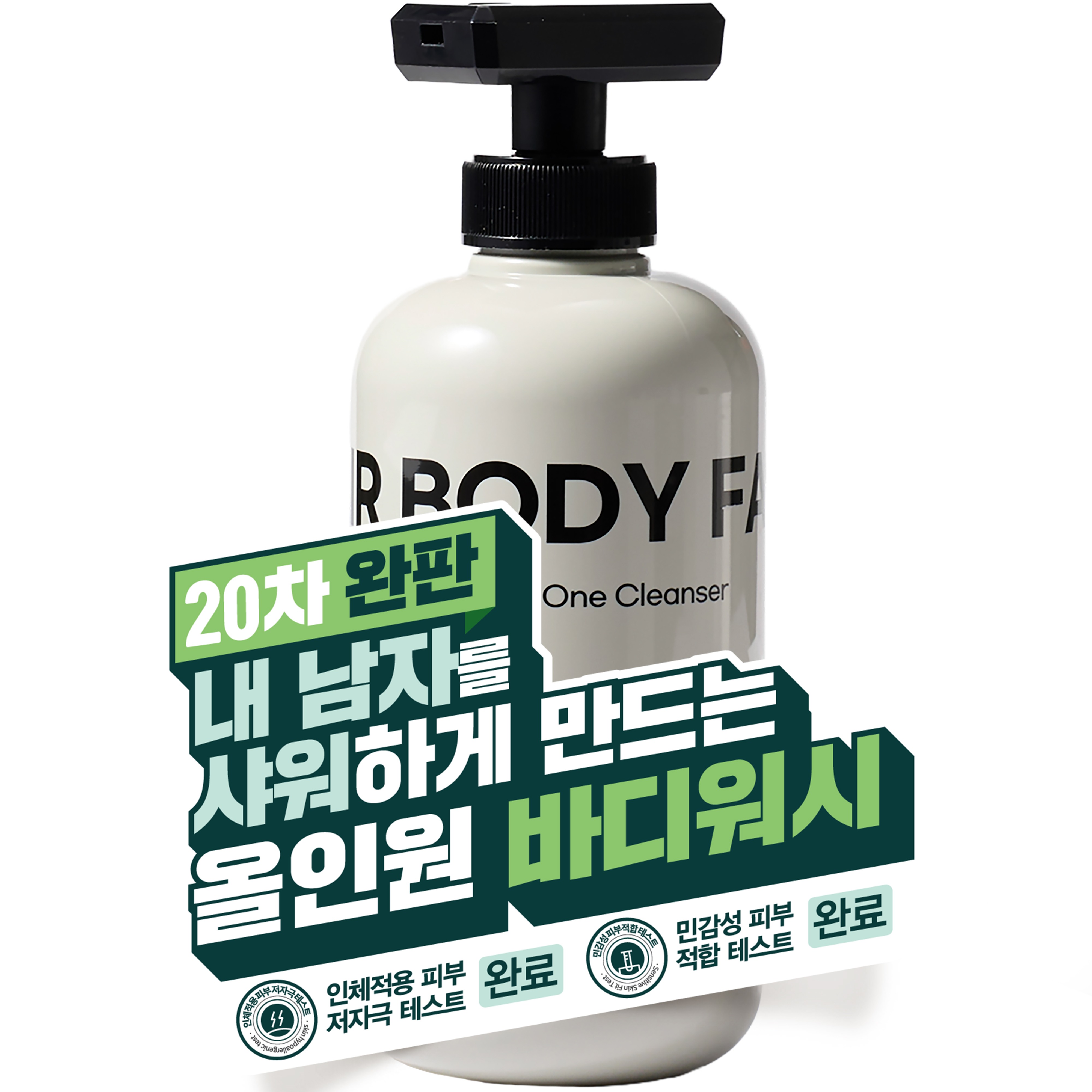 캠페인 썸네일