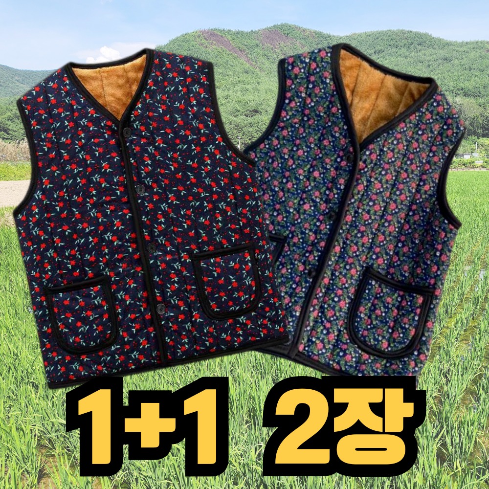 캠페인 썸네일