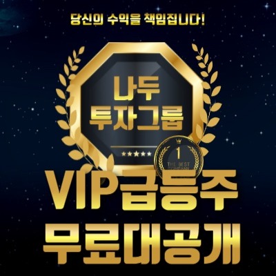 캠페인 썸네일