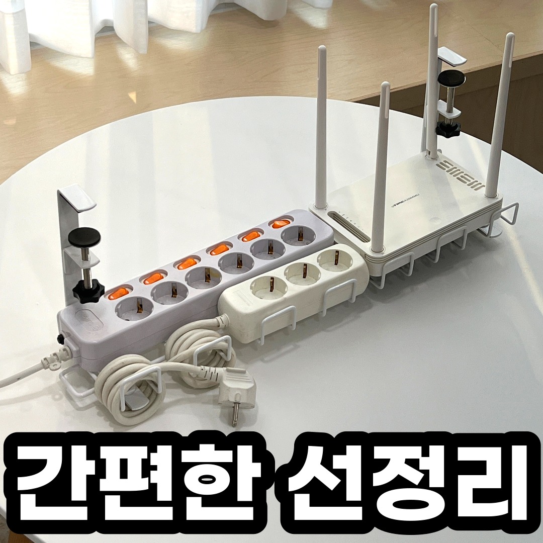 캠페인 썸네일