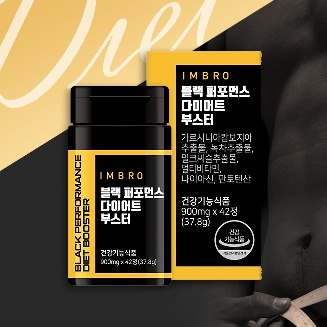 캠페인 썸네일