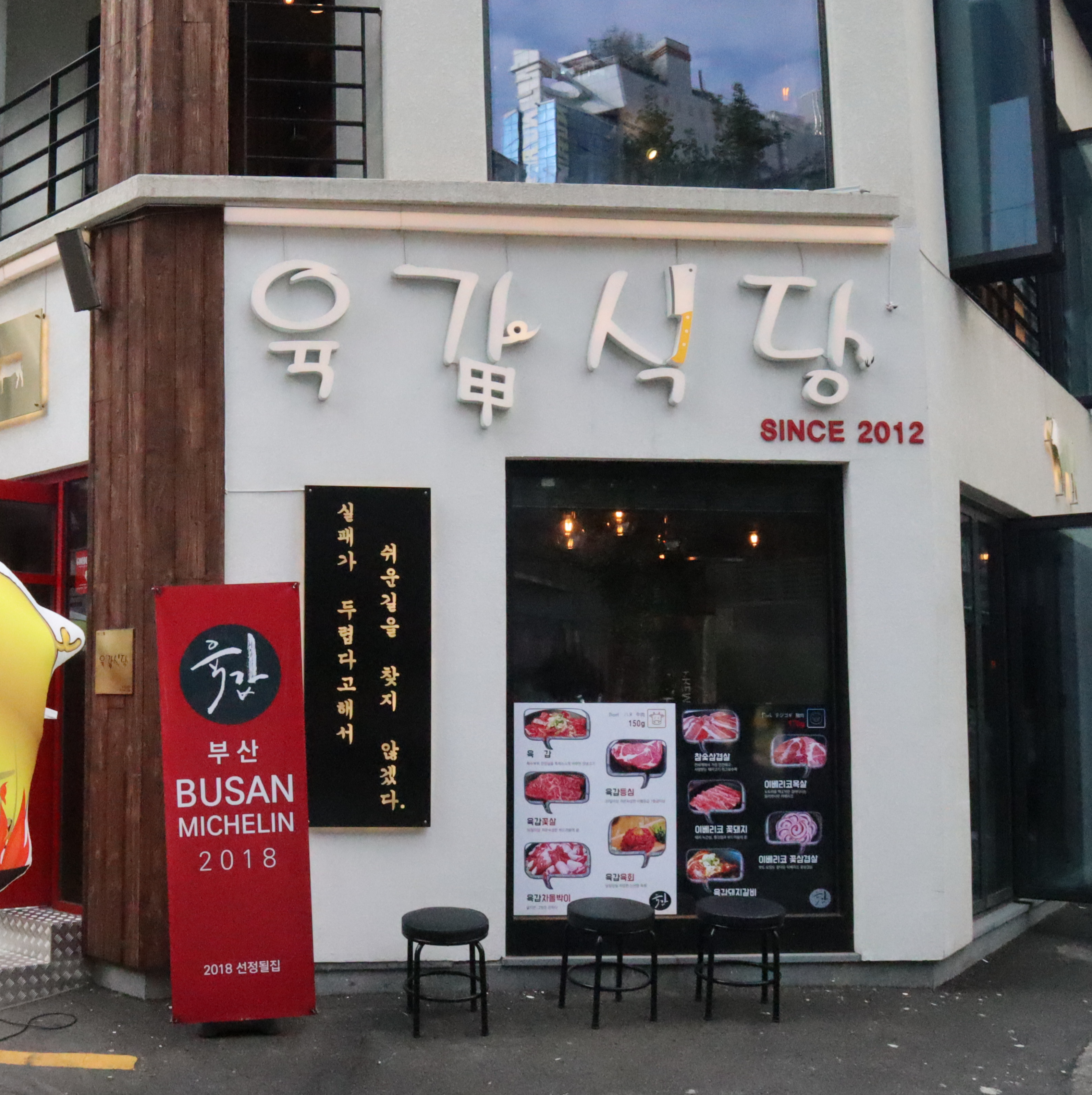 캠페인 썸네일