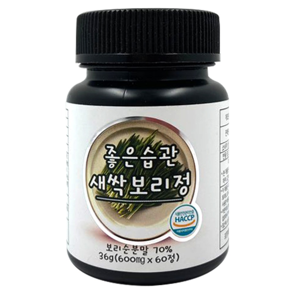 캠페인 썸네일