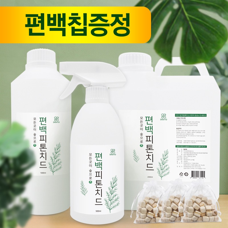 캠페인 썸네일