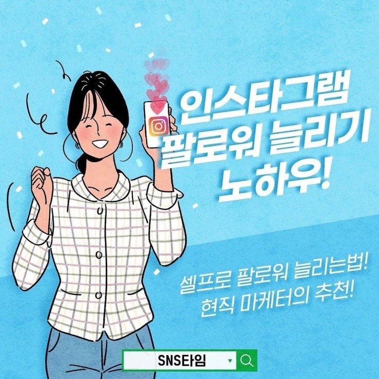 캠페인 썸네일