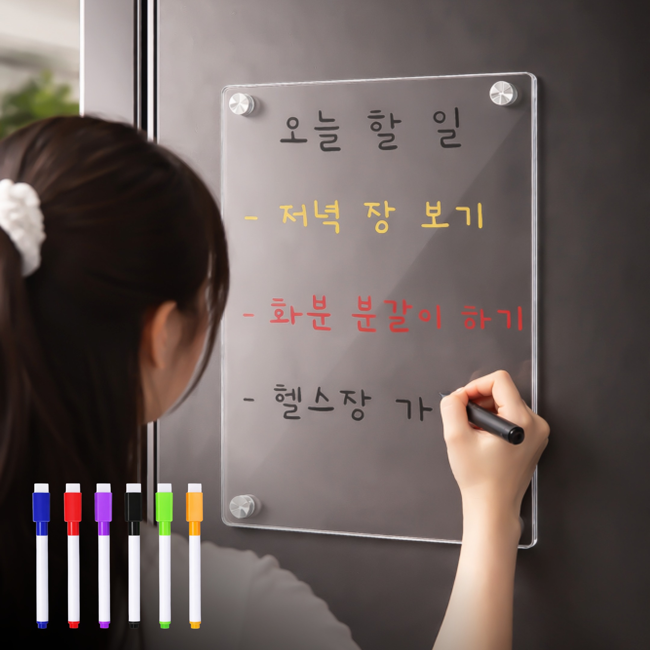 캠페인 썸네일
