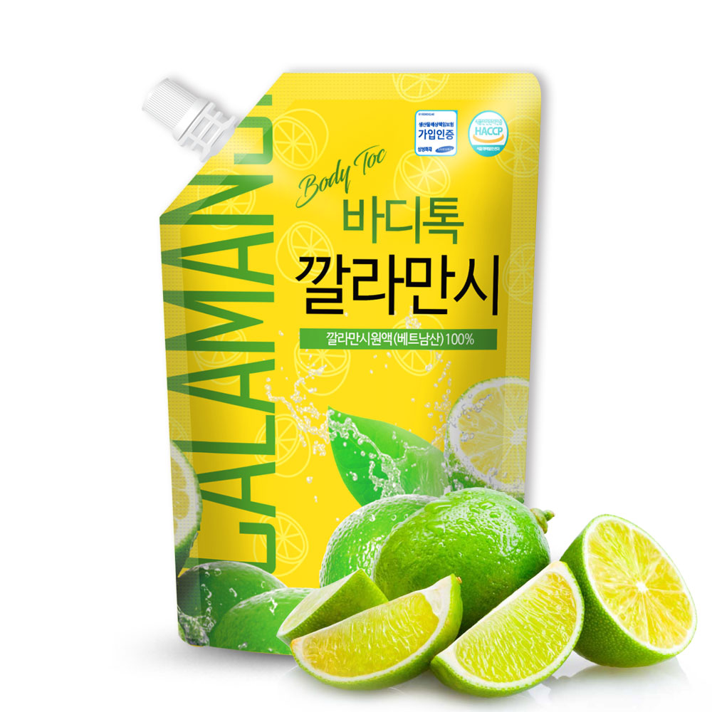 캠페인 썸네일