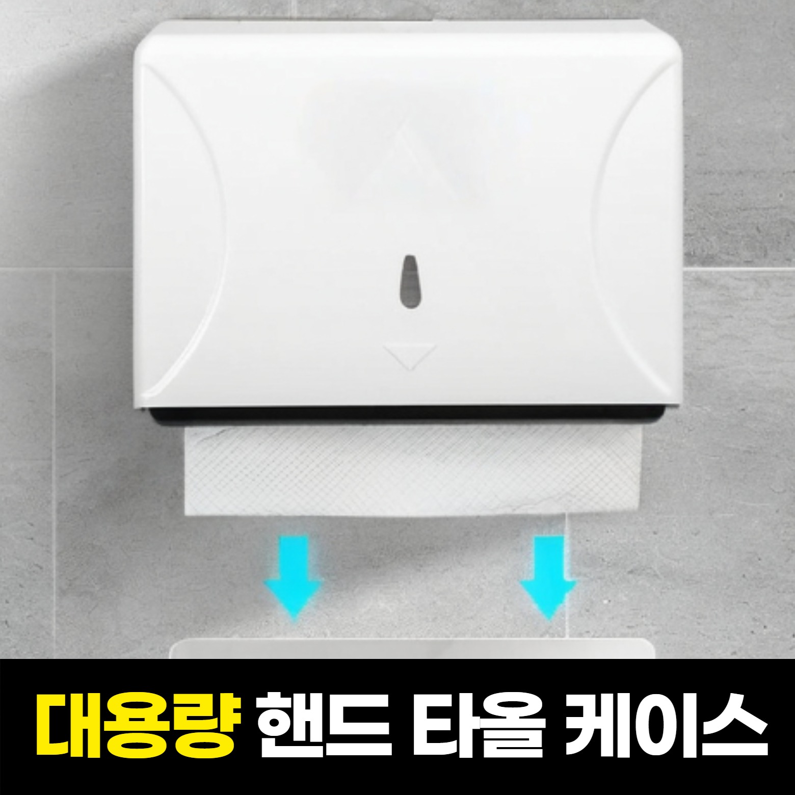 캠페인 썸네일