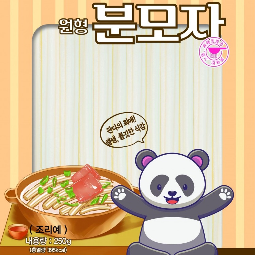 캠페인 썸네일