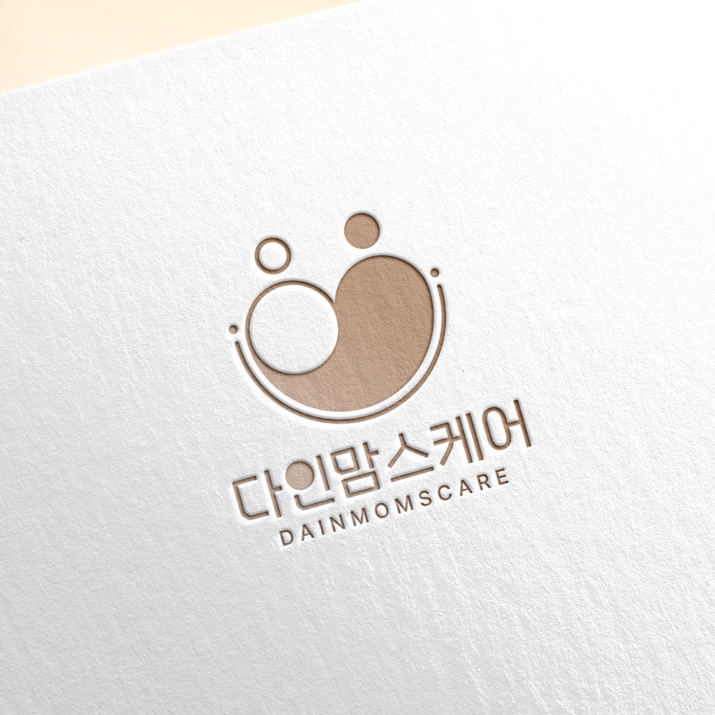 캠페인 썸네일
