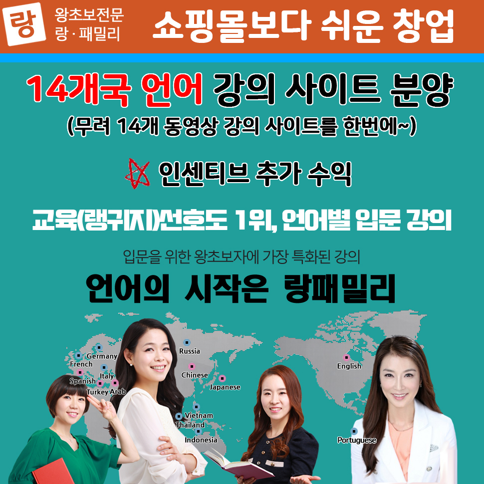캠페인 썸네일