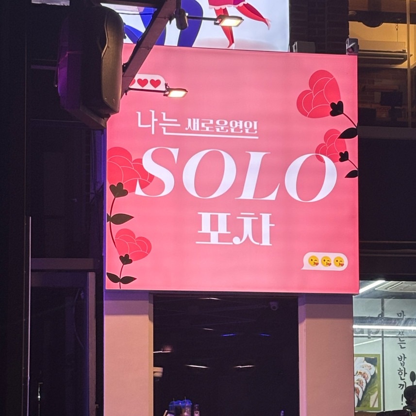 캠페인 썸네일