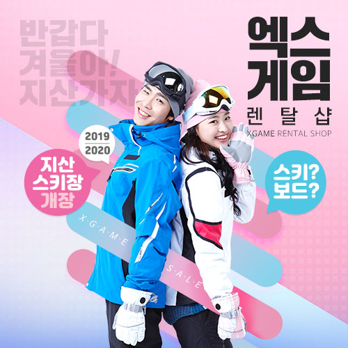 캠페인 썸네일