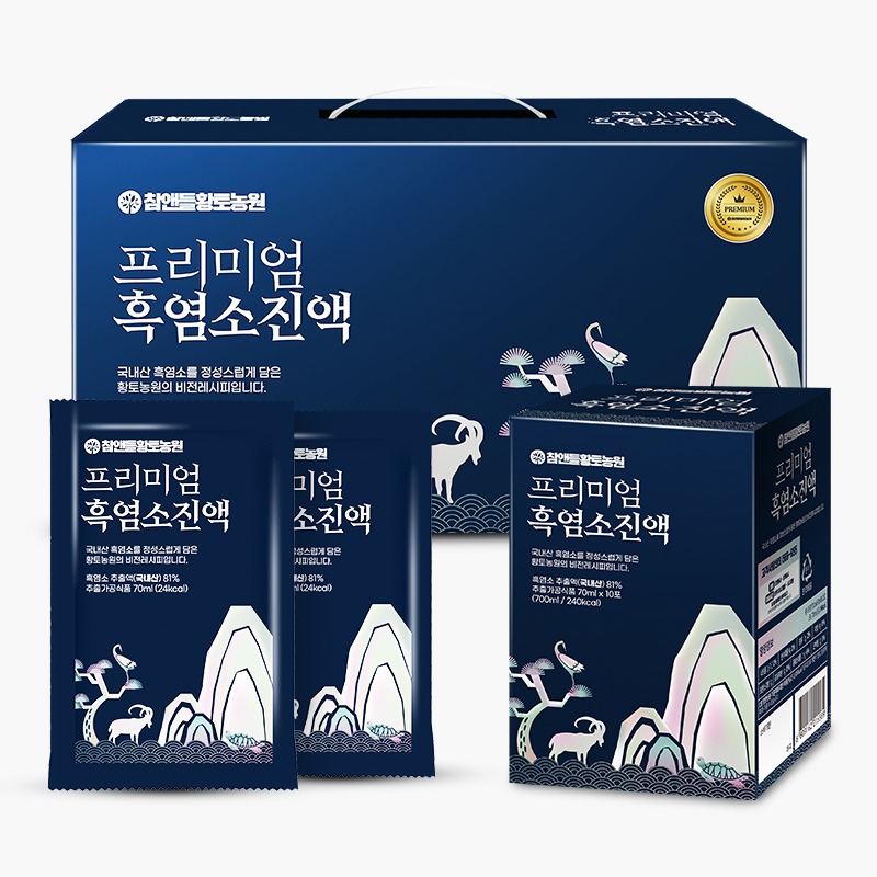 캠페인 썸네일