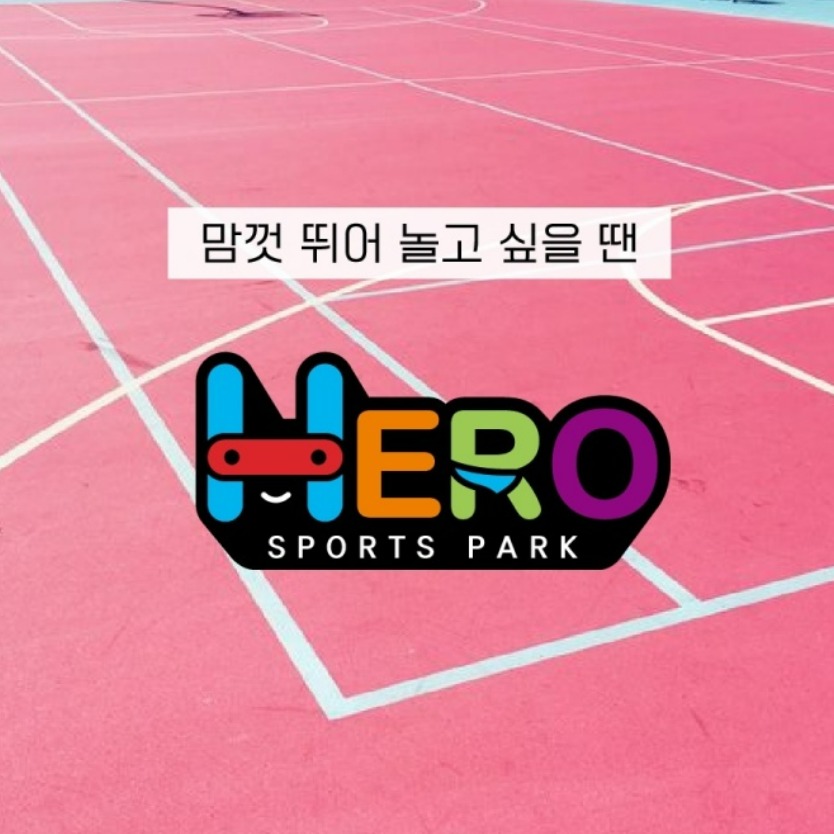 캠페인 썸네일