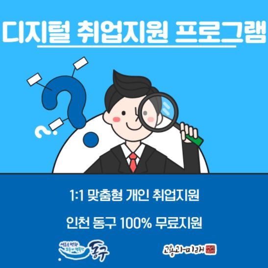캠페인 썸네일