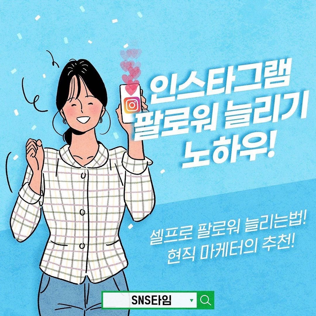 캠페인 썸네일