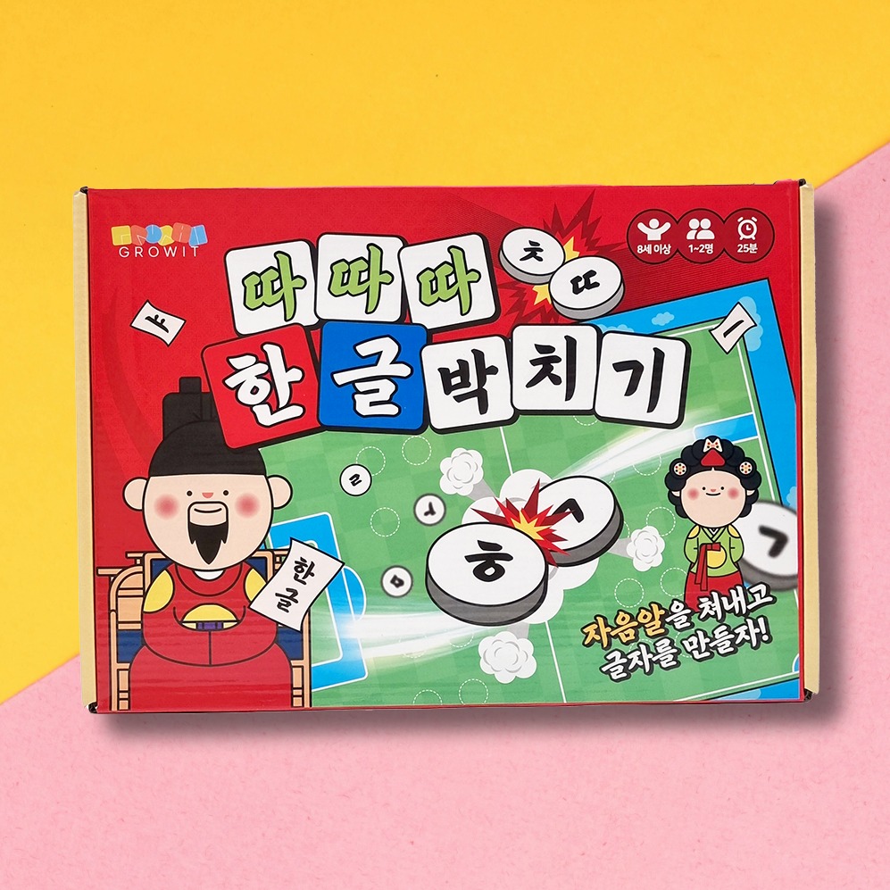 캠페인 썸네일