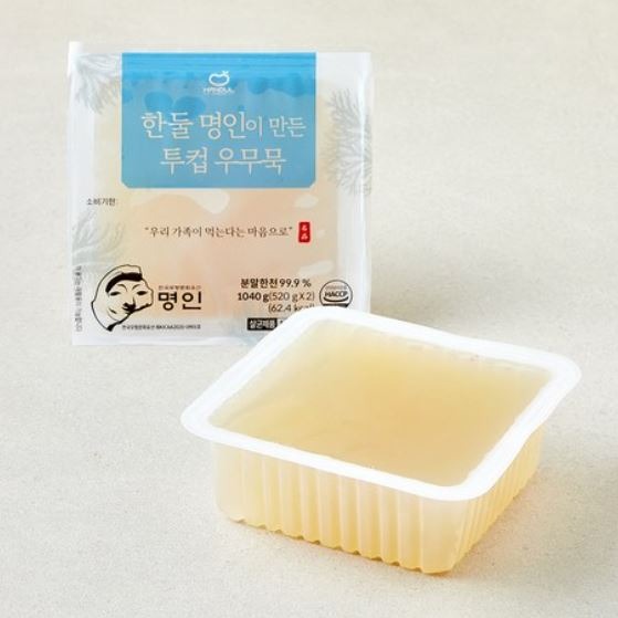 캠페인 썸네일