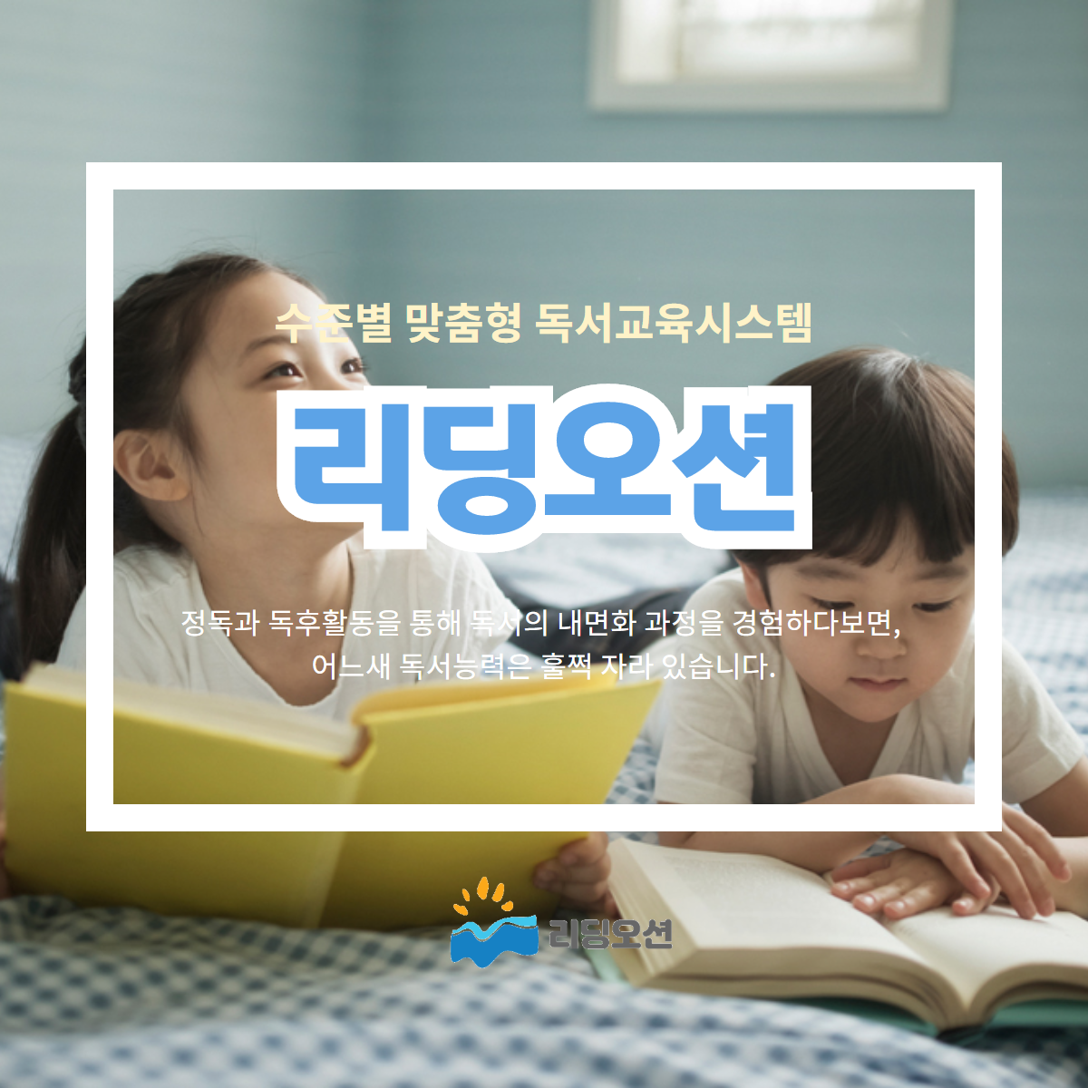 캠페인 썸네일