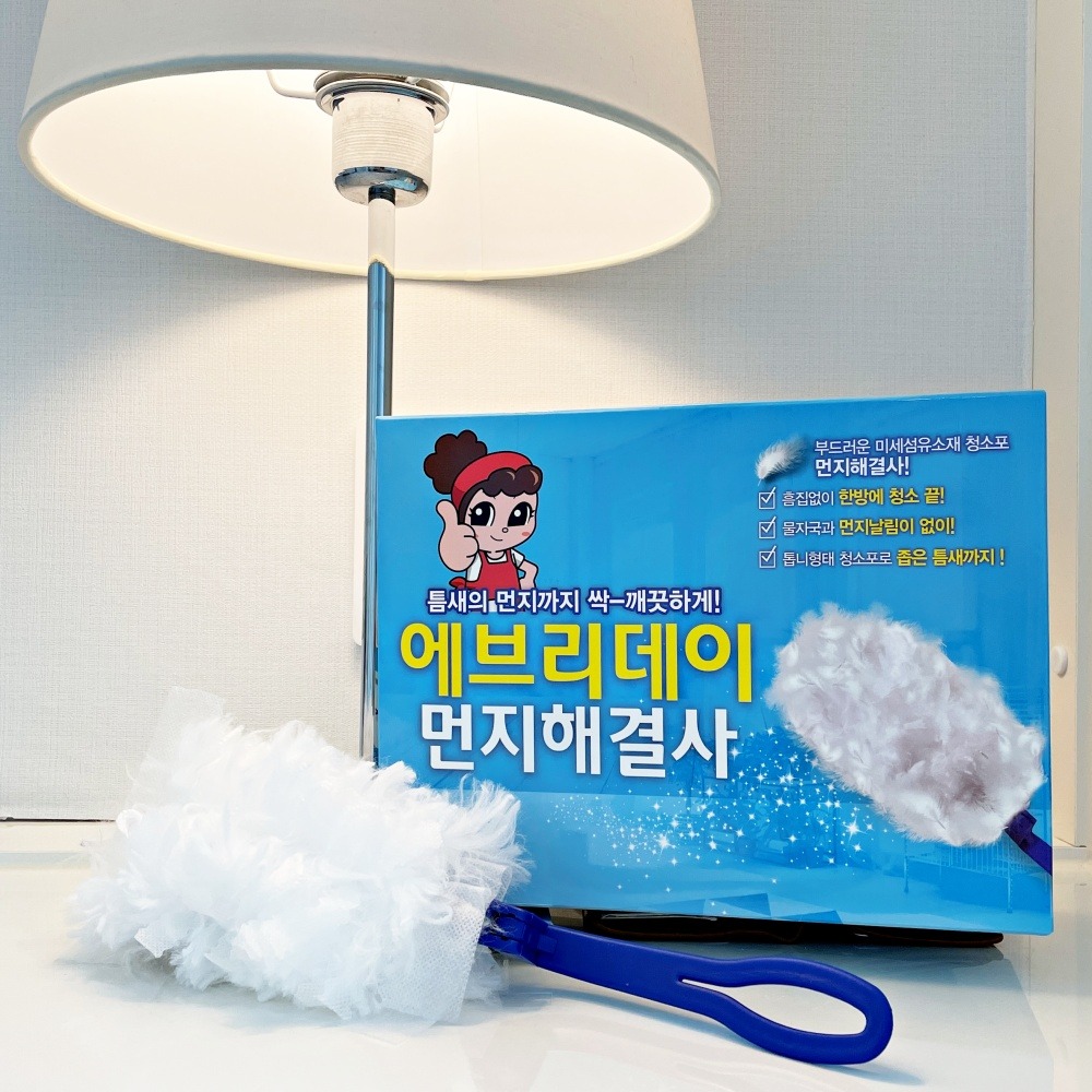 캠페인 썸네일