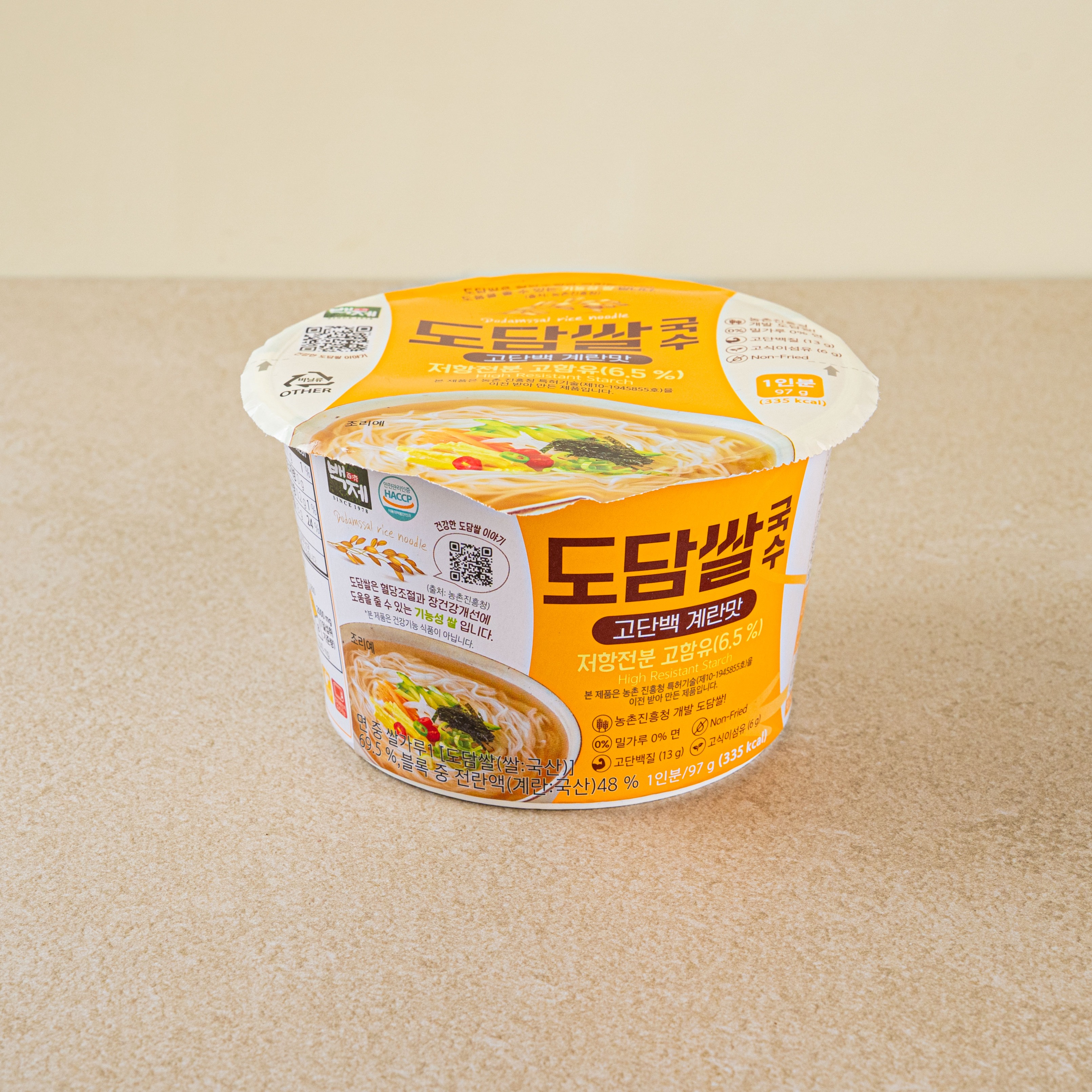 캠페인 썸네일