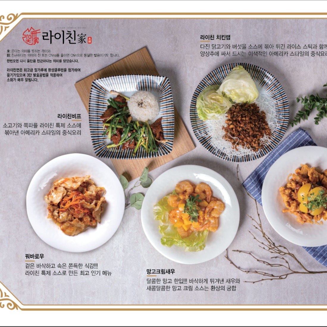 캠페인 썸네일