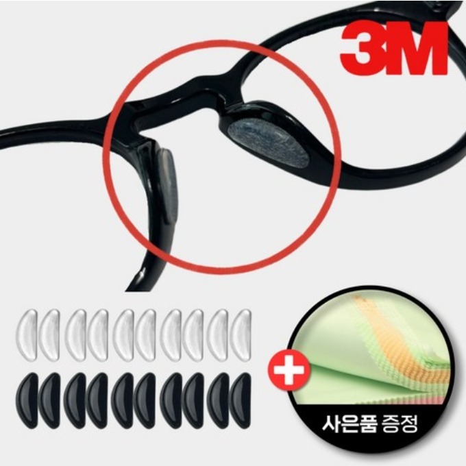 캠페인 썸네일