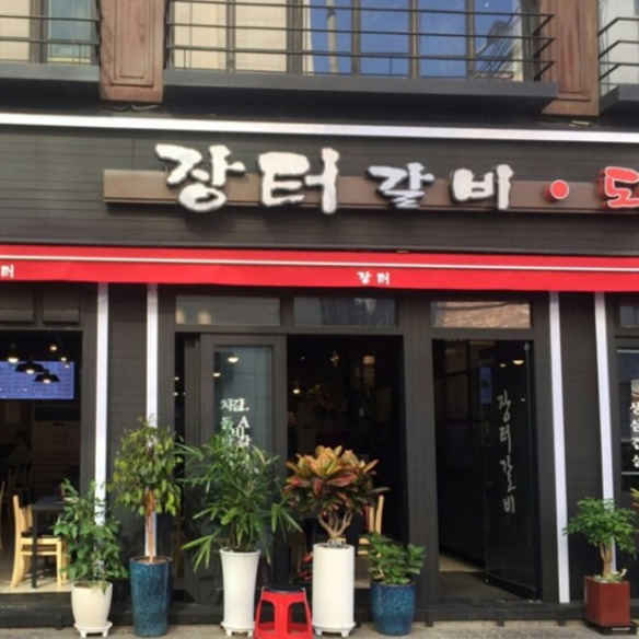 캠페인 썸네일