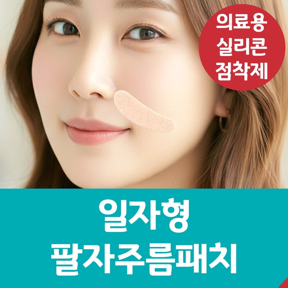 캠페인 썸네일