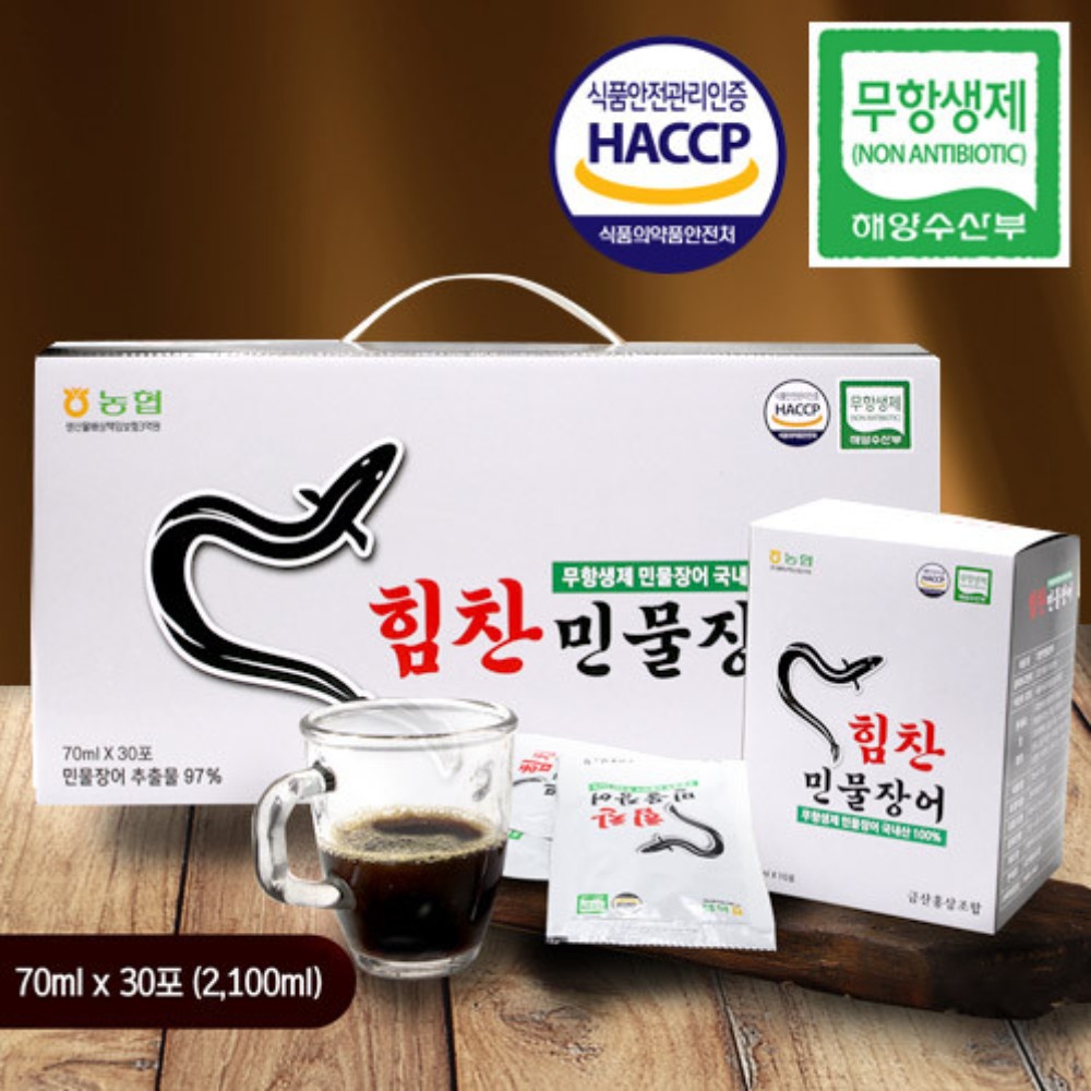 캠페인 썸네일