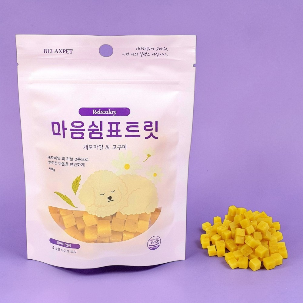 캠페인 썸네일