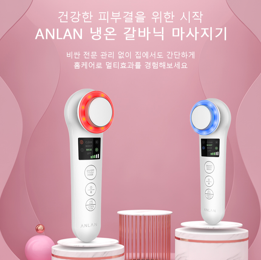 캠페인 썸네일