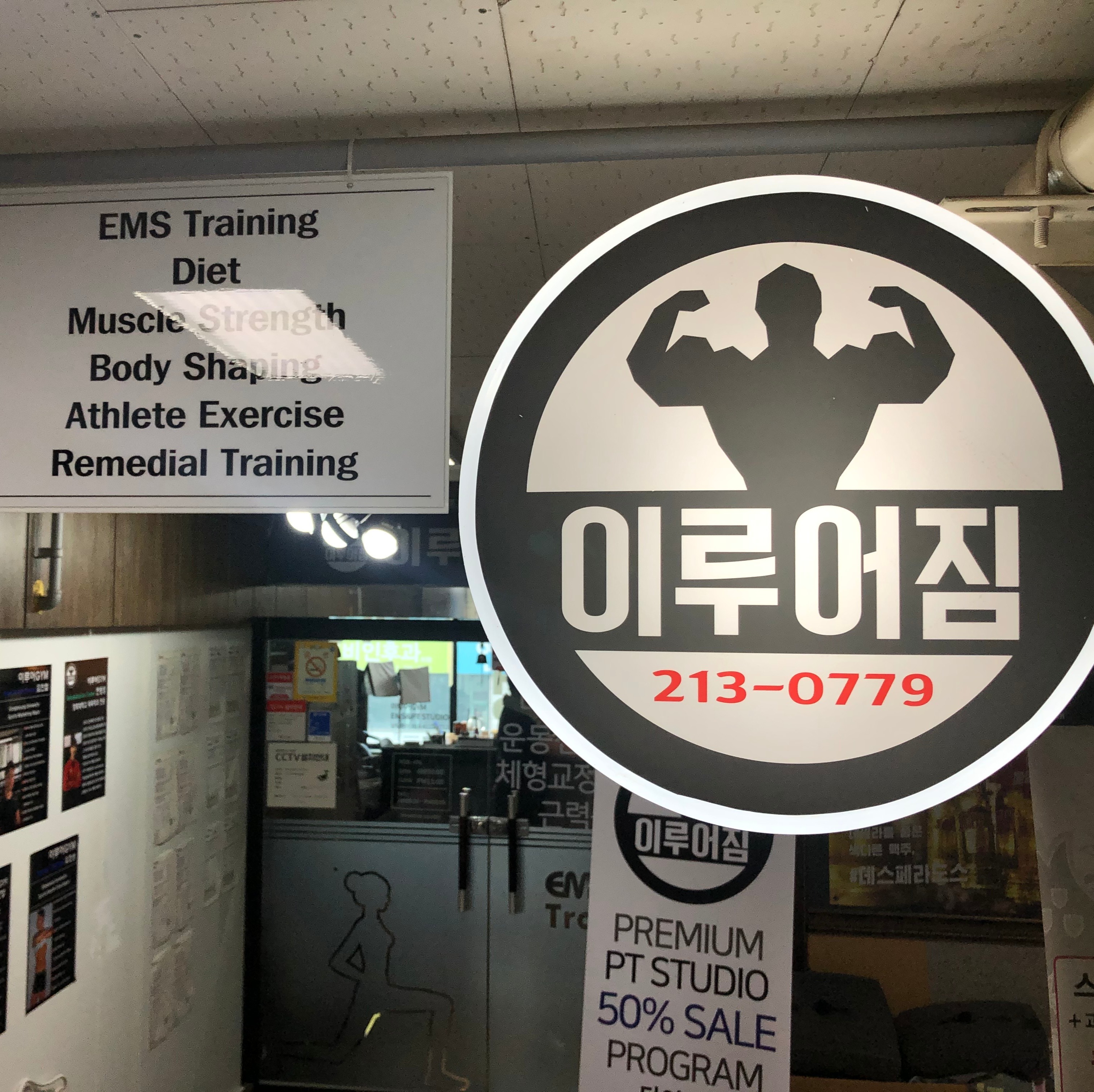 캠페인 썸네일