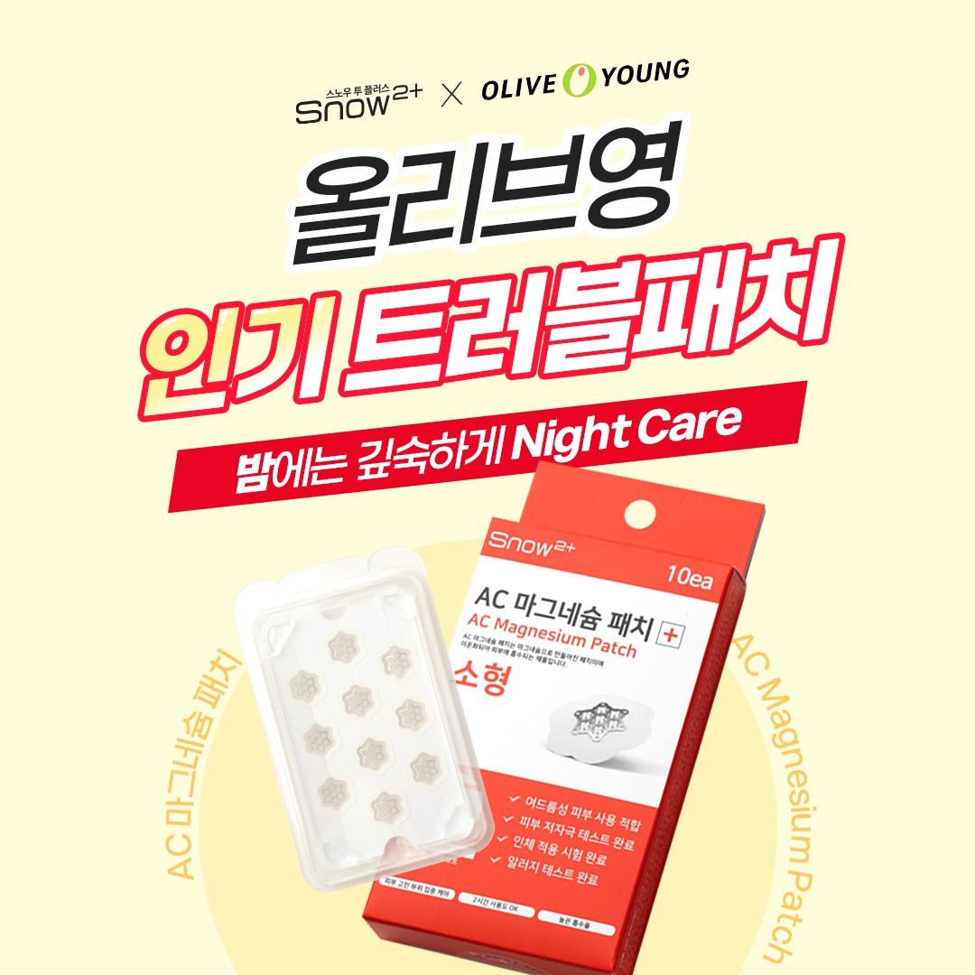 캠페인 썸네일