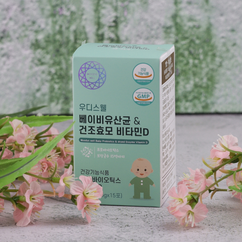 캠페인 썸네일