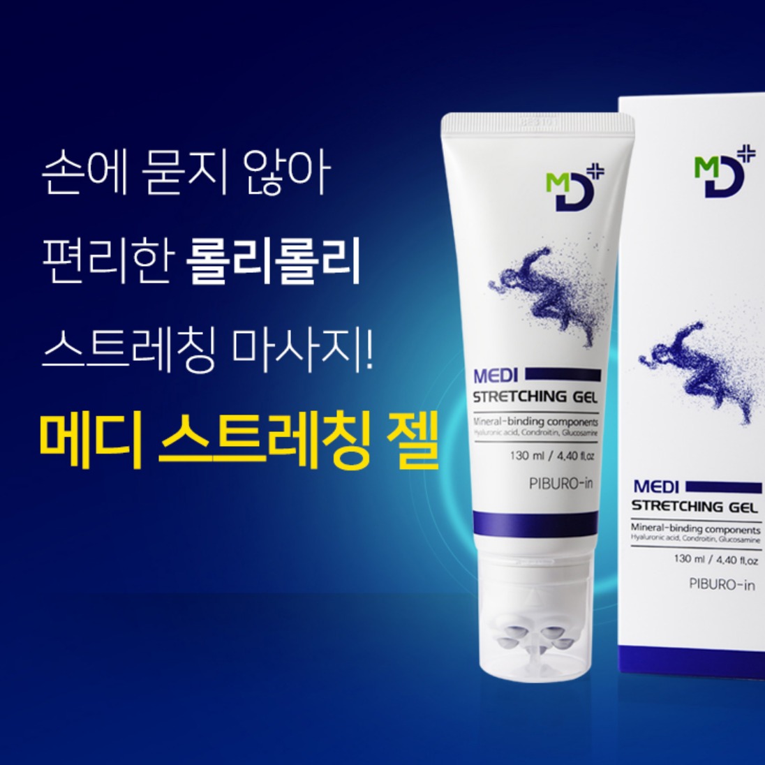 캠페인 썸네일