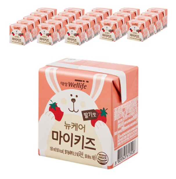 캠페인 썸네일