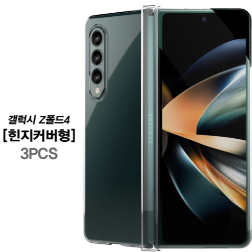 캠페인 썸네일