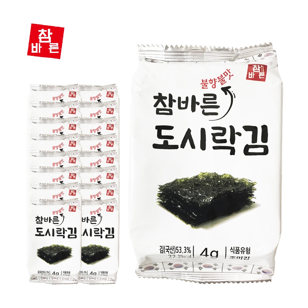 캠페인 썸네일