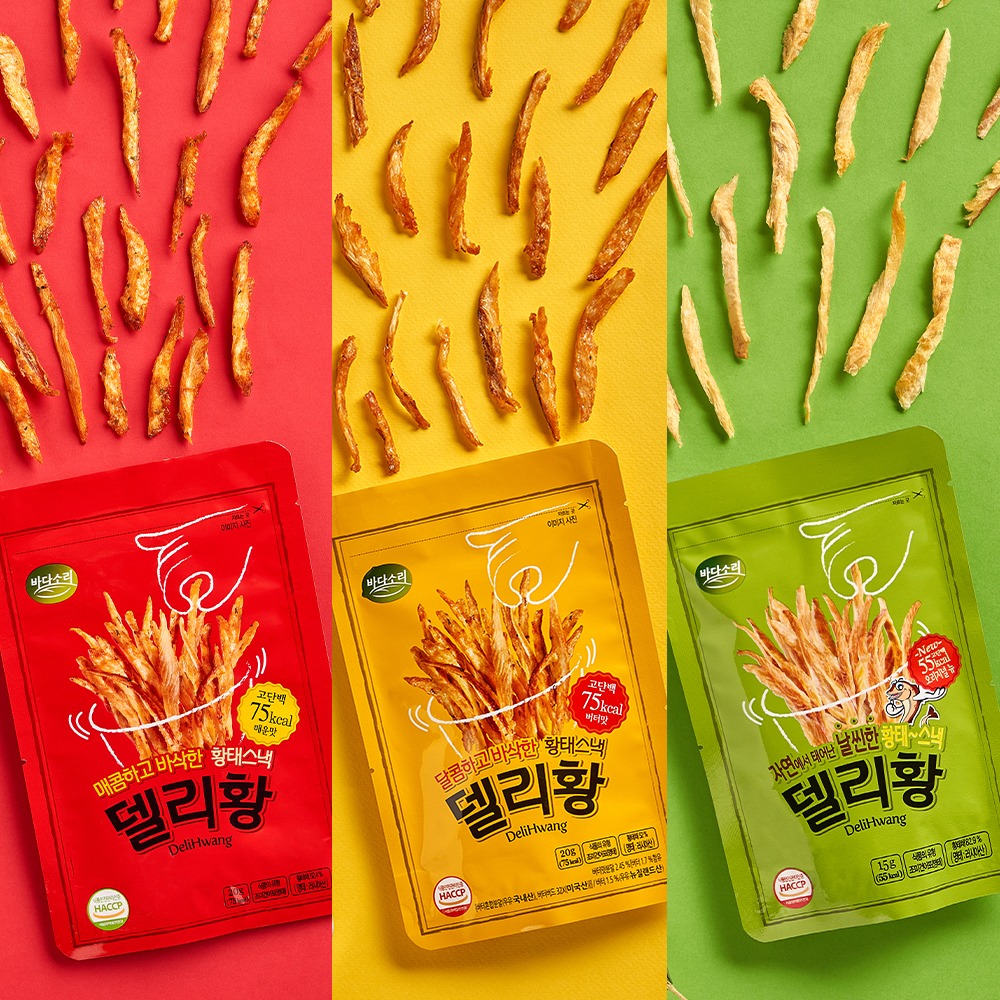 캠페인 썸네일