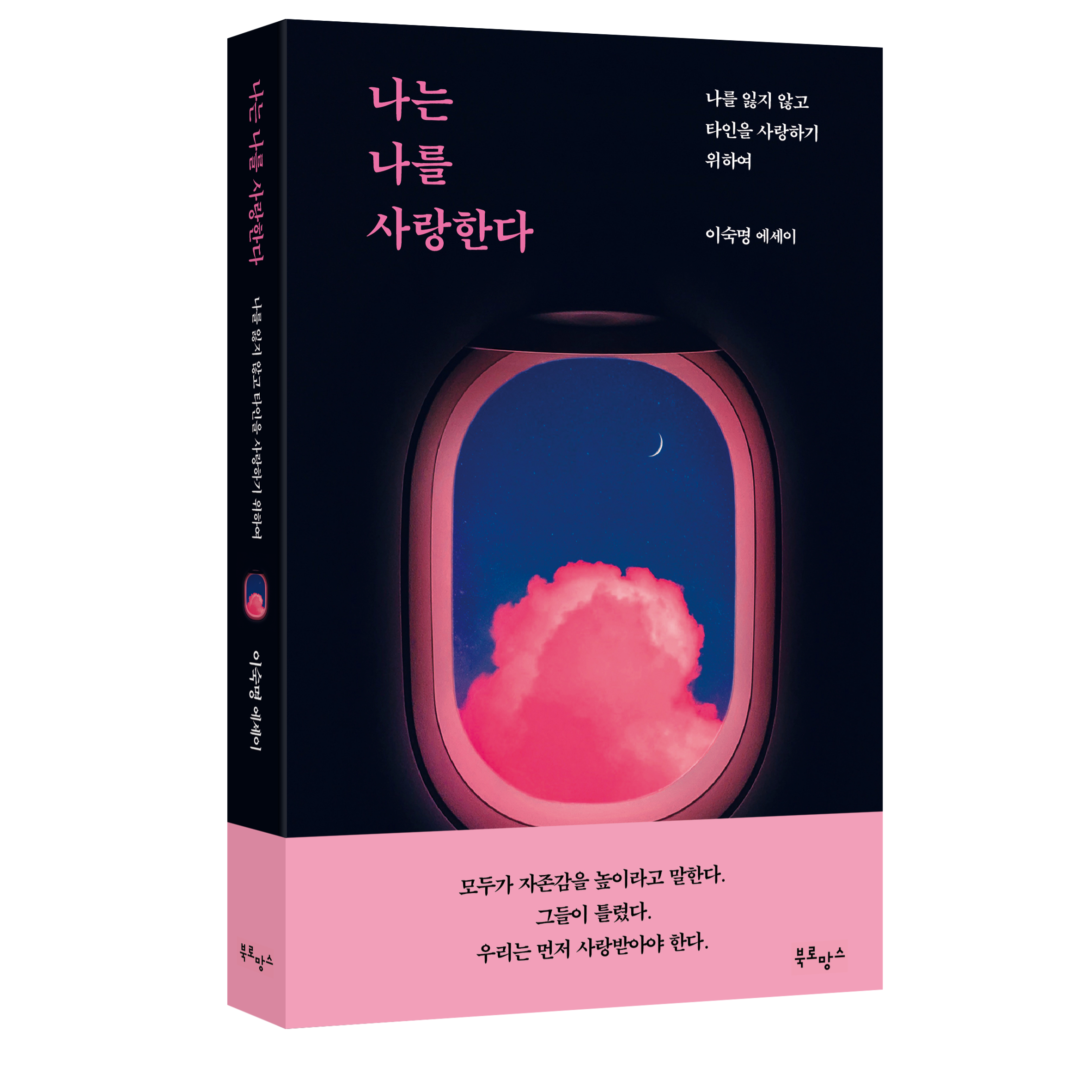 캠페인 썸네일