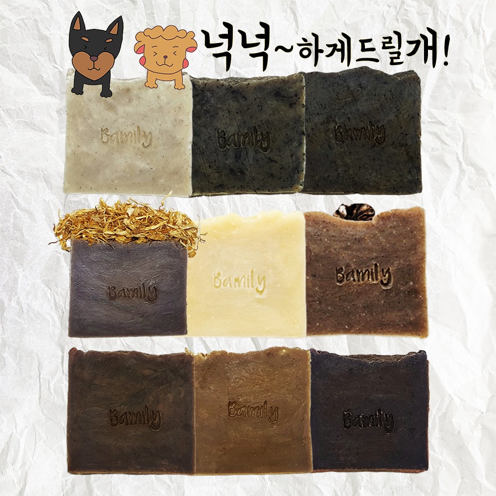 캠페인 썸네일