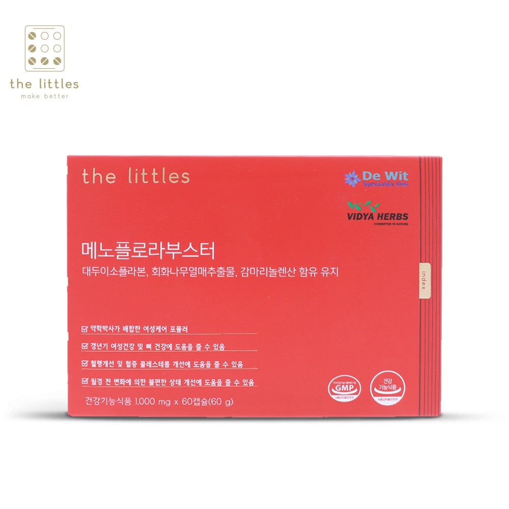 캠페인 썸네일