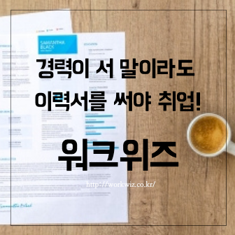 캠페인 썸네일